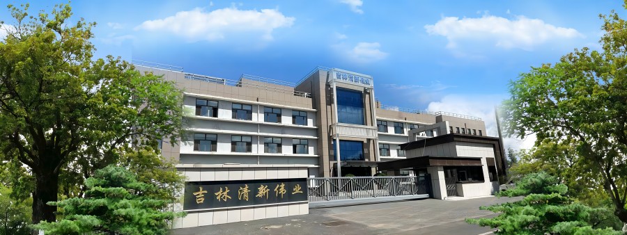 64f67d4ebc4e3.jpg 微信圖片_20230901111207(1).jpg